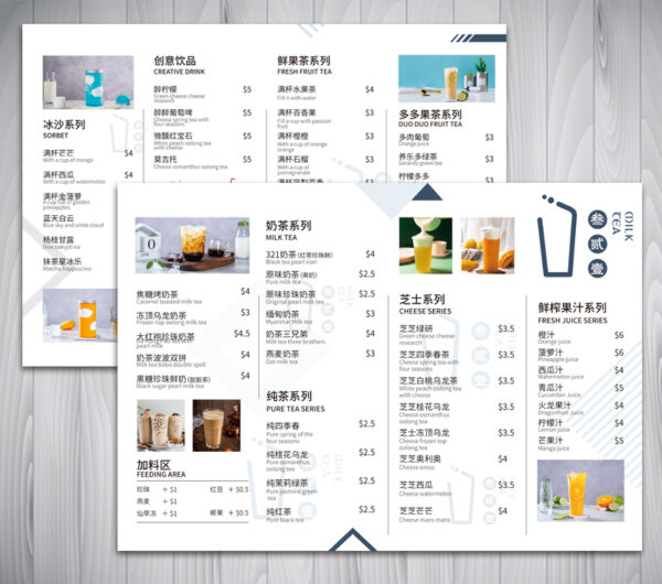 Menu Restaurant - Image 2